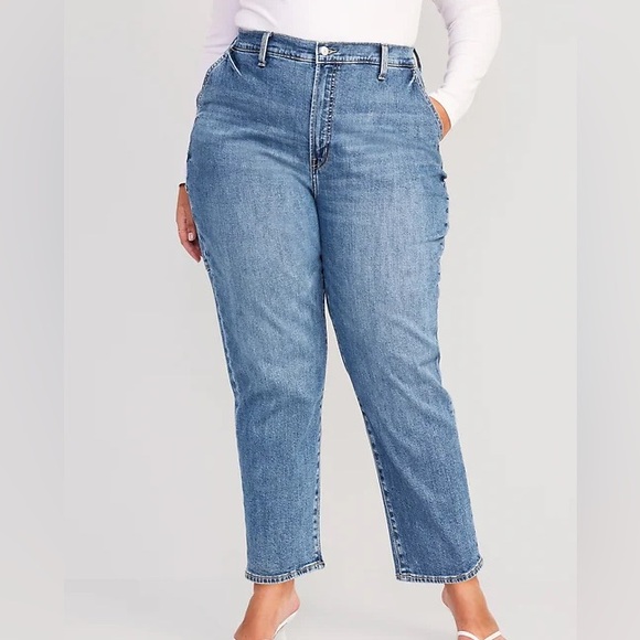 Old Navy Curvy Extra High-Waisted Straight Workwear Utility Jeans - Picture 1 of 5